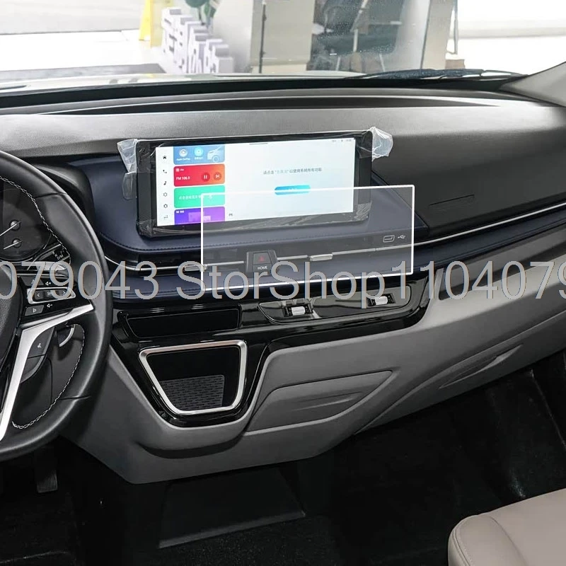 PET Screen Protector For MAXUS Deliver 9  2026  car infotainment gps navigation anti-scratch Accessories﻿