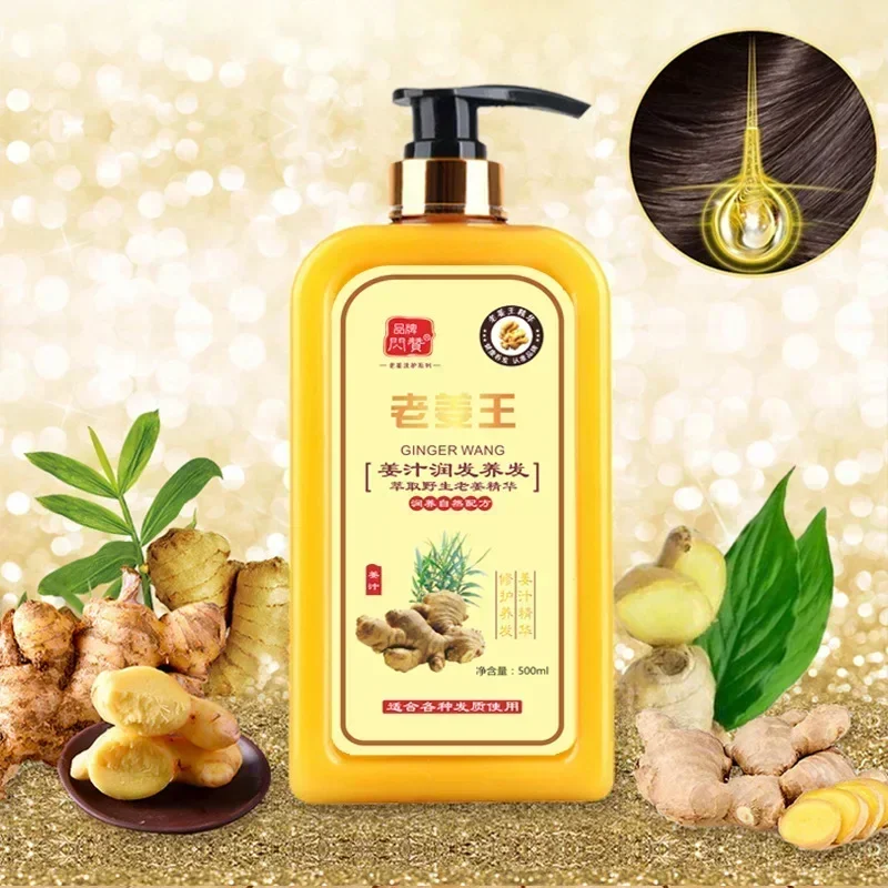 Professional Ginger Shampoo Anti-Hair Loss Natural Ginger Shampoo Soap Natural Organic Ginger Shampoo Bar Promotes Hair Growth