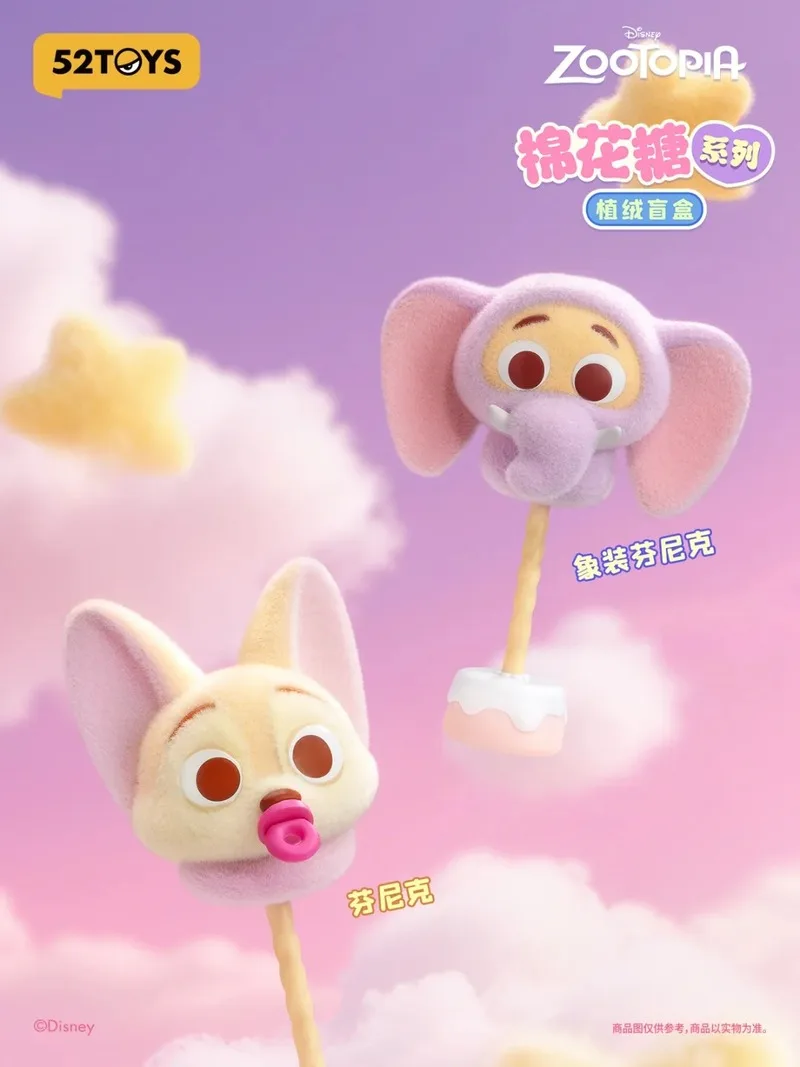Neue Original Disney Zootopia Judith Nick Fox Marshmallow Serie Beflockung Blind Box Puppe Anhänger Geschenk