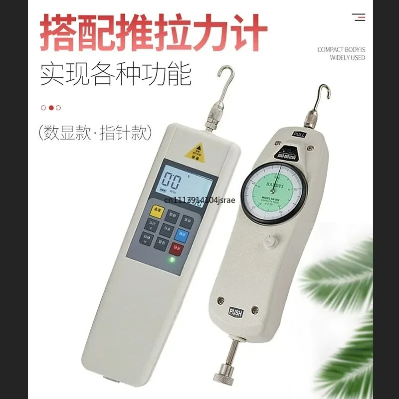 Button pull tester, push-pull force gauge, testing machine, mask tensile strength tester