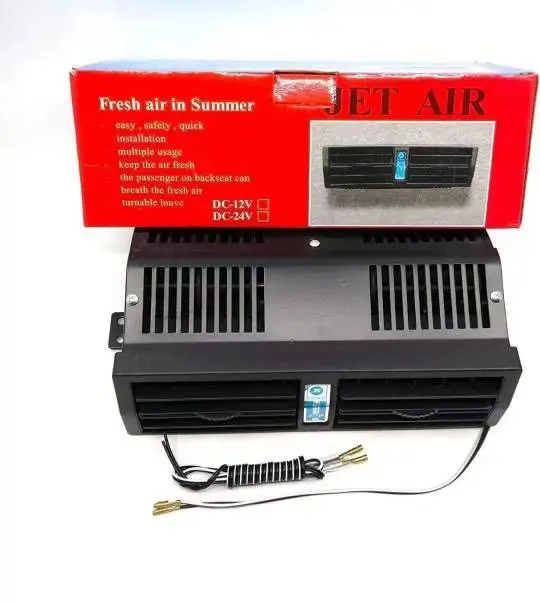 Car Electric Fan Large Truck 24v Volts Strong Cooling Large Wind Van 12v Engineering Vehicle Metal Electric Fan