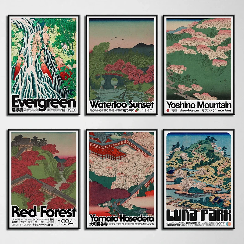 Japanese Ukiyo-e Cherry Blossom Mountain Temple Landscape Vintage Poster Canvas Printing Wall Art Picture for Room Home Decor
