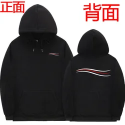 Man Luxury Hoodies Letter Classic Style Men And Women Clothing Winter Autumn Graphic Casual Oversized Pullover Hoode