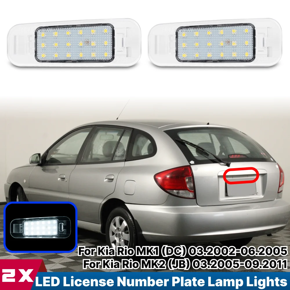 

2pcs Car Rear High Brightness White LED License Plate Light Number Plate Lamp For Kia K2 Rio 2 JB/Rio5/Pride/Rio Xcite