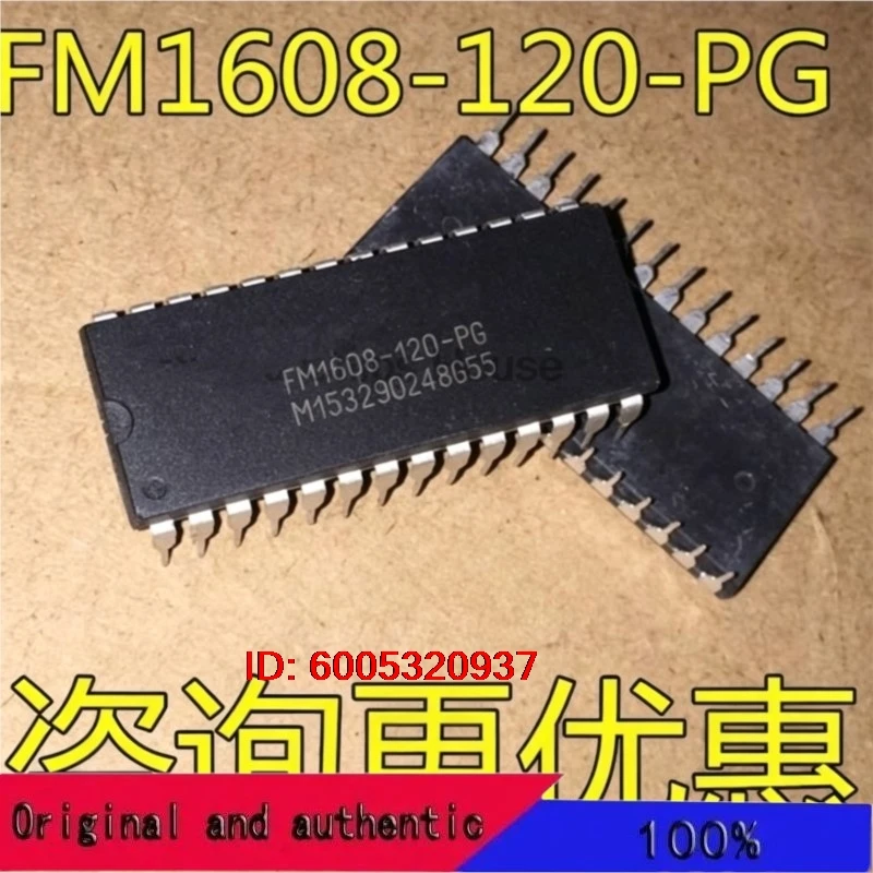 10pcs/lot FM1608-120-PG FM1608-120-P memory IC FM1608 IN stock