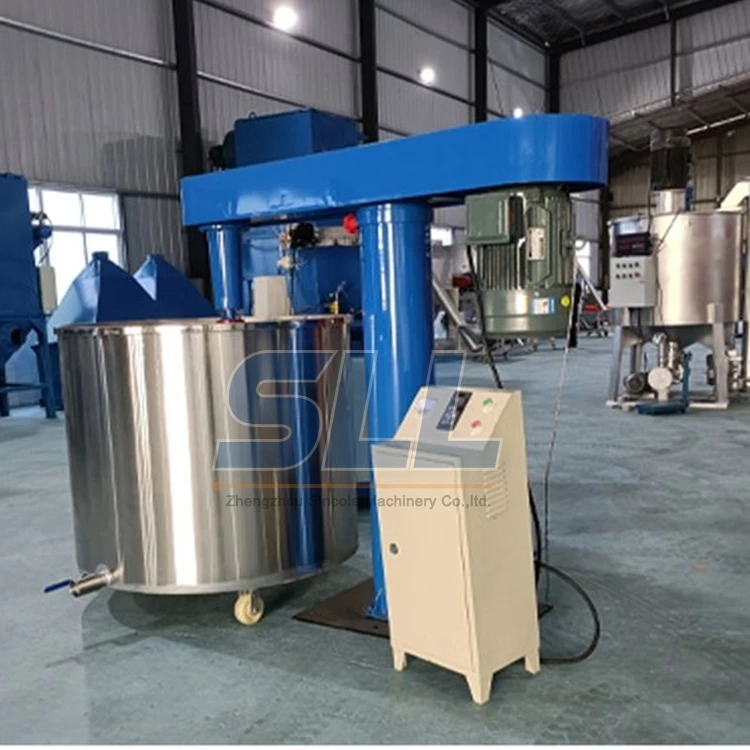 Make To Order High Speed Disperser Paint Dispersion Paint Mixer