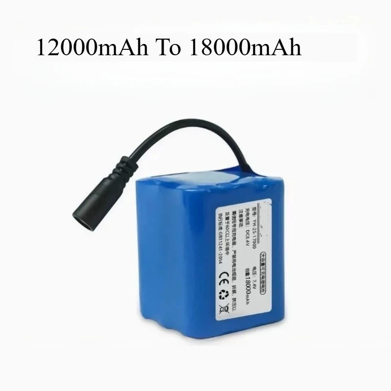 

Аккумуляторы 7.4V 12000mAh 18000mAh для радиоуправляемых прикормочных лодок Flytec 2011 5 V007, литий-ионный аккумуляторный блок с разъемом DC, запасная часть для радиоуправляемых моделей