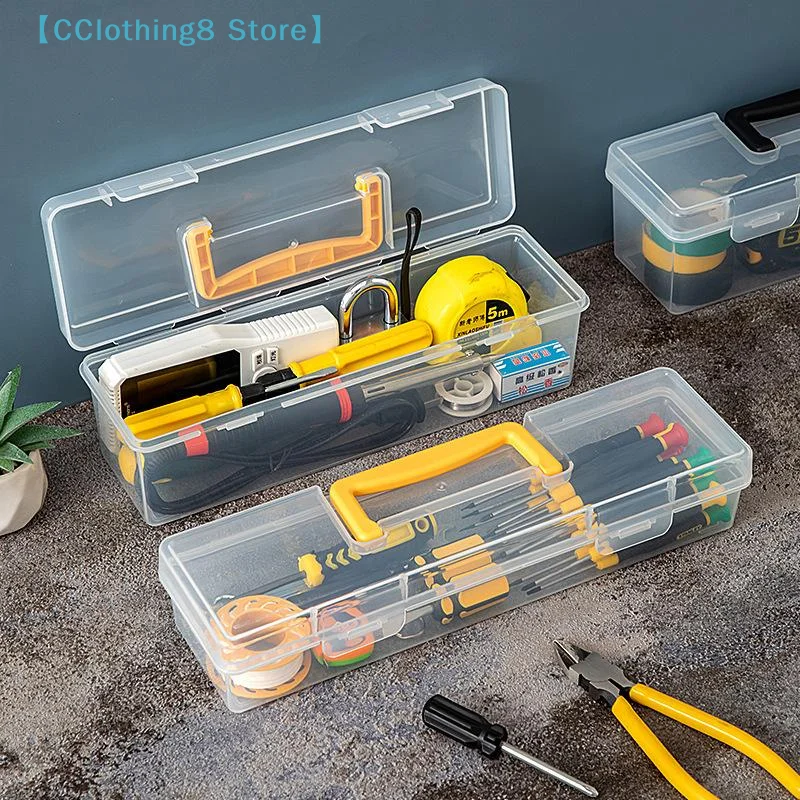 Tool Parts Storage Box Set Multi-Compartment Tool Organizer,Sorting Box For Screws,Wrenches,Hardware Accessories,and Toys【AliS8】