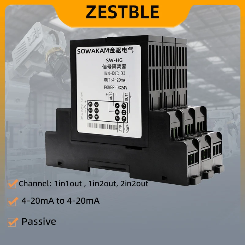 Passive 4-20mA DC signal isolator transmitter with 4-20mA Analog Signal Pluggable ZA-HG signal isolator