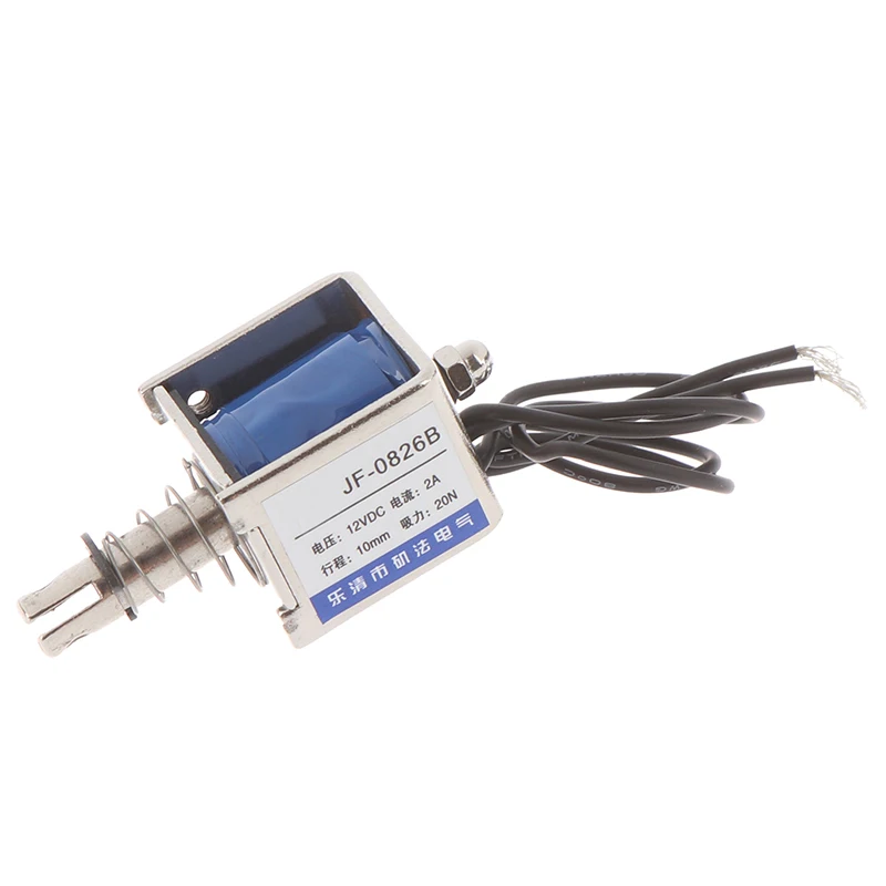 JF-0826B 12V/2A 10mm 20N push pull type open frame solenoid electromagnet