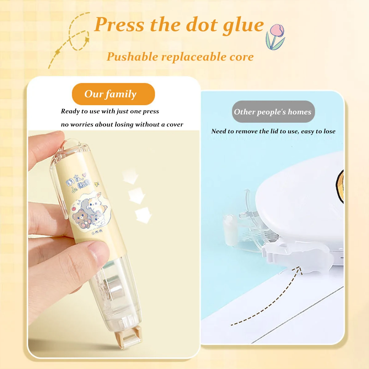 2Pcs 5M cute glue points can be replaced with double sided tape, to correct student supplies errors
