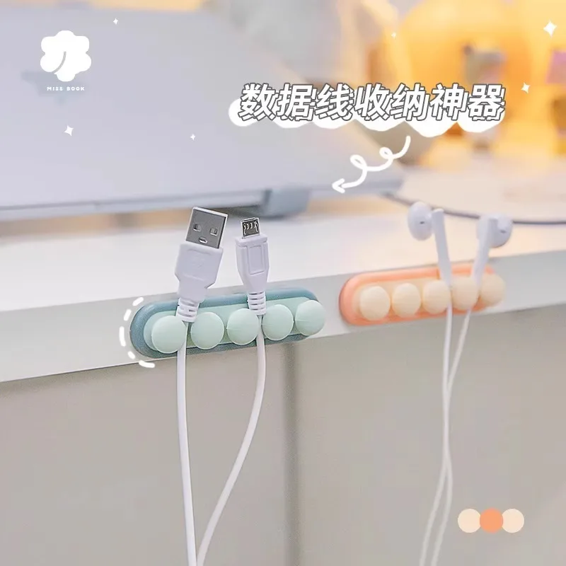 Long Strip Multi Hole Cable Holder Self Adhesive Organize Laptop Charging Mouse Wires Office Desktop Wire Management Supply