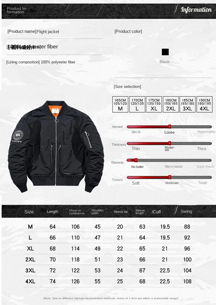 WorkMen's MA-1 Work Jacket Outdoor Hiking Camping Hunting Multi Pocket Hunting Coat Men's Street Embroidered Baseball Jacket