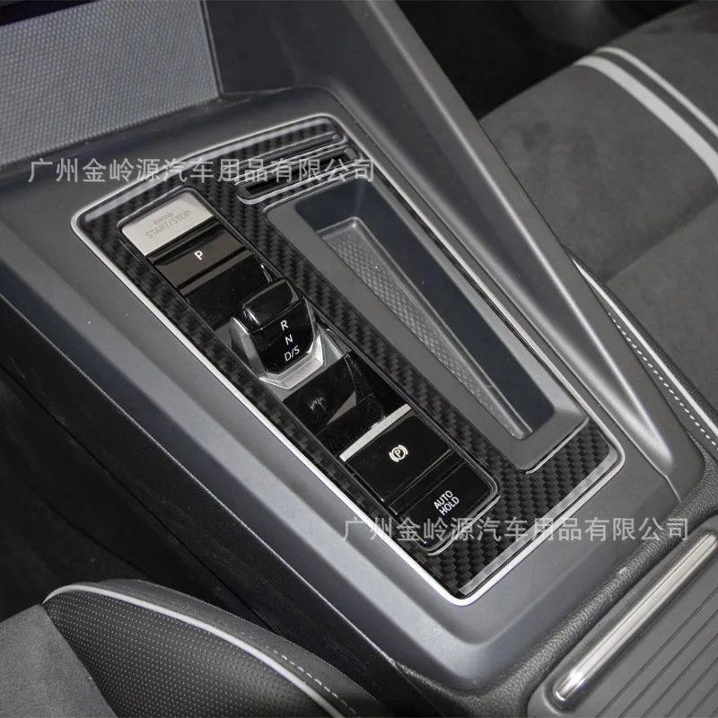 

Suitable for Volkswagen Golf 8 carbon fiber central control gear decorative patch interior modification accessories