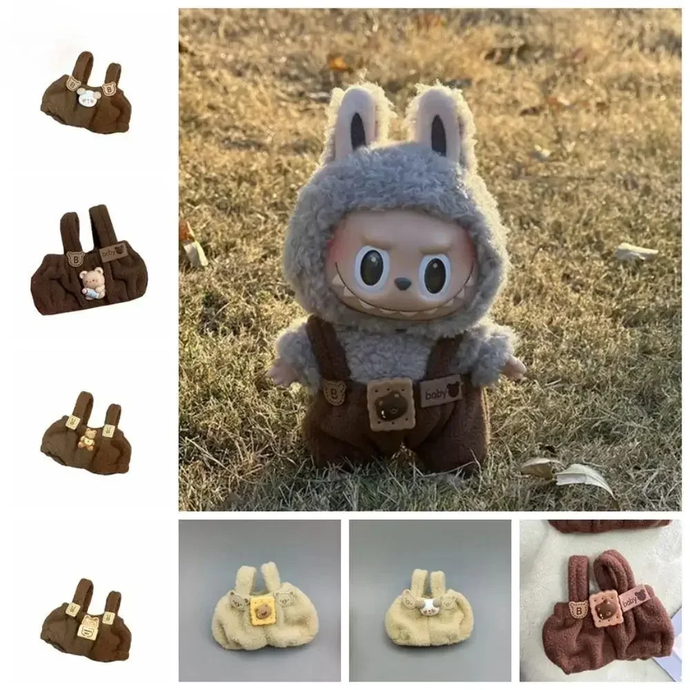 سراويل صغيرة لطيفة مع صندوق ربط 15 سم مع حزام معكرون لدمية لابوبو (بدون دمية)