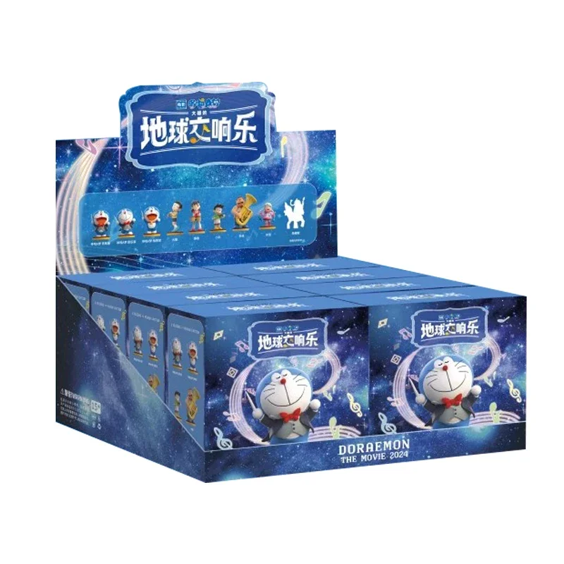 Authentic In Stock Doraemon Nobita Earth Symphony Series Garage