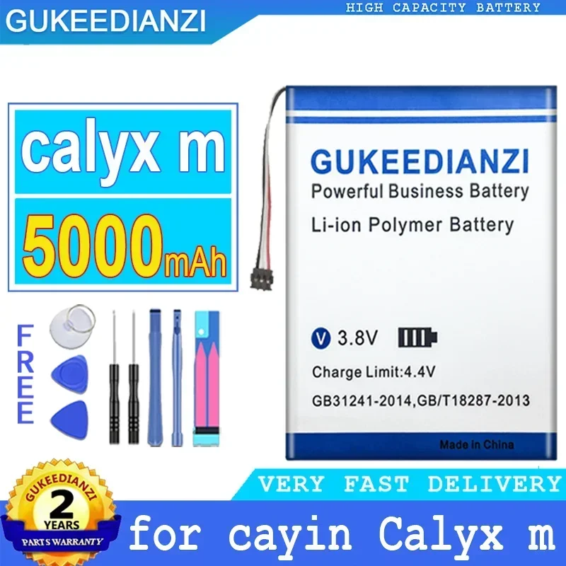 

5000mAh GUKEEDIANZI Battery for cayin Calyx m Big Power bateria