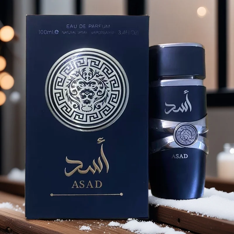 ASAD van Lattafa Heren Eau de Parfum Collectie – Diverse Edities (Zanzibar, Bourbon, Elixir) Rijke, Langdurige 3.4oz Sprays