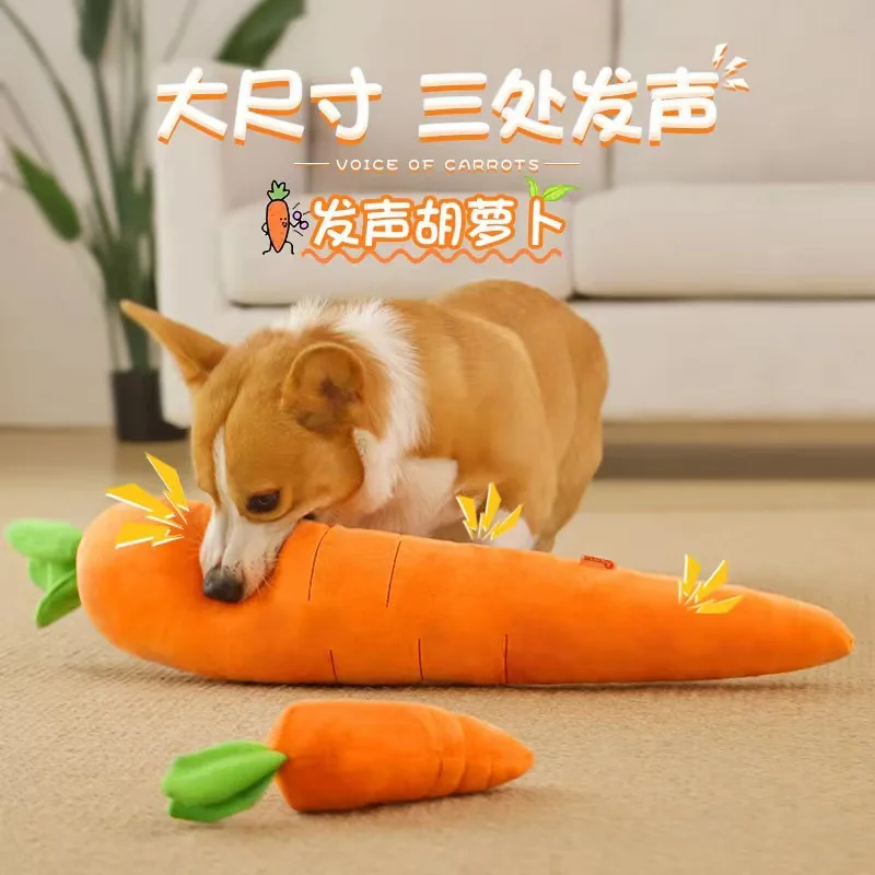 Simulation Carrot Plush Doll for Pets, Chew Vegetable Toy, Pillow for Cats and Dogs, Sound Playing Toy, Dog Accessories