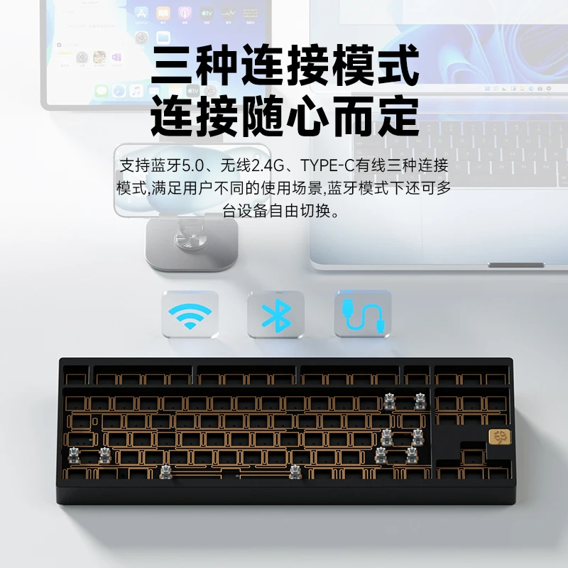 Weikav Lucky80 Kit Keyboard Mekanis Nirkabel Tri-mode Aluminium Aloi QMK/VIA Gasket PC Esports Kit Keyboard Gaming Laptop