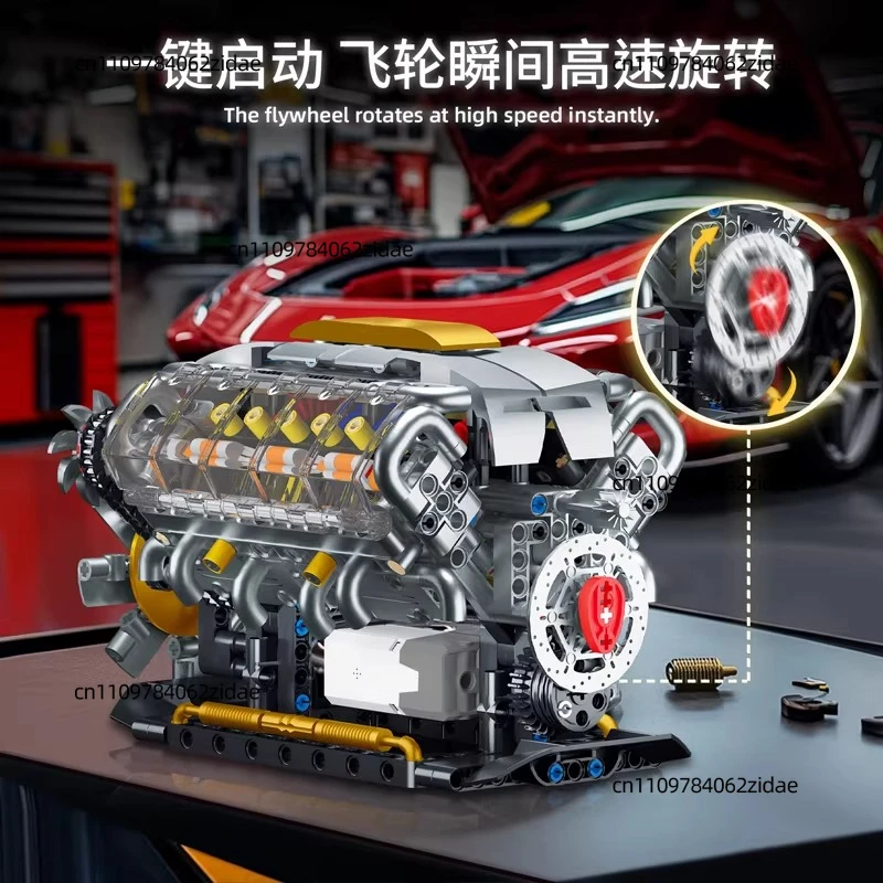 For Mechanical Racing Car with V8 Engine Building Toy Model for Boys - An Educational Assembly and Display Item