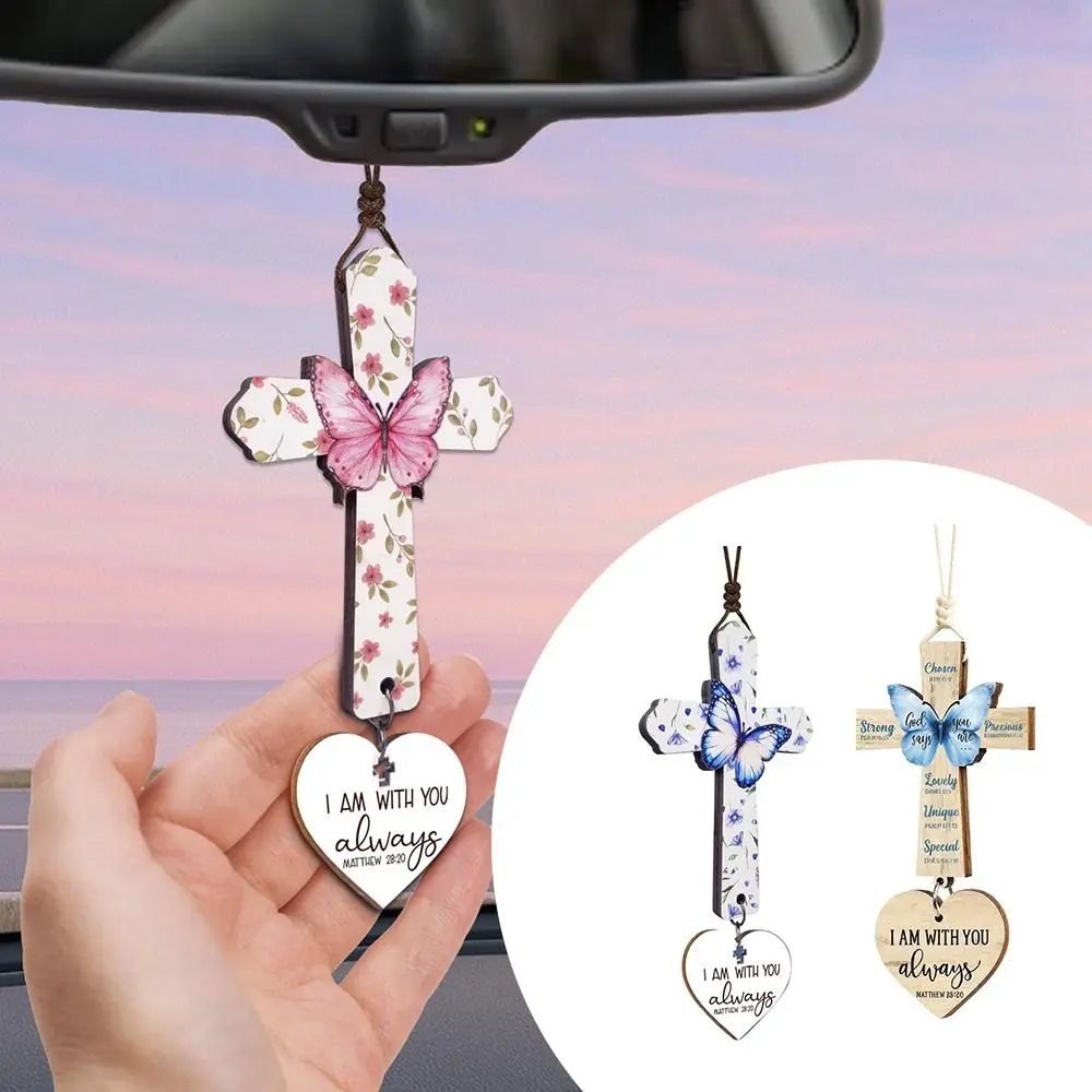 With Heart Pendant Car Rearview Mirror Hanging Lightweight Floral Butterfly Keychain Ornament Wood Cross Pendant