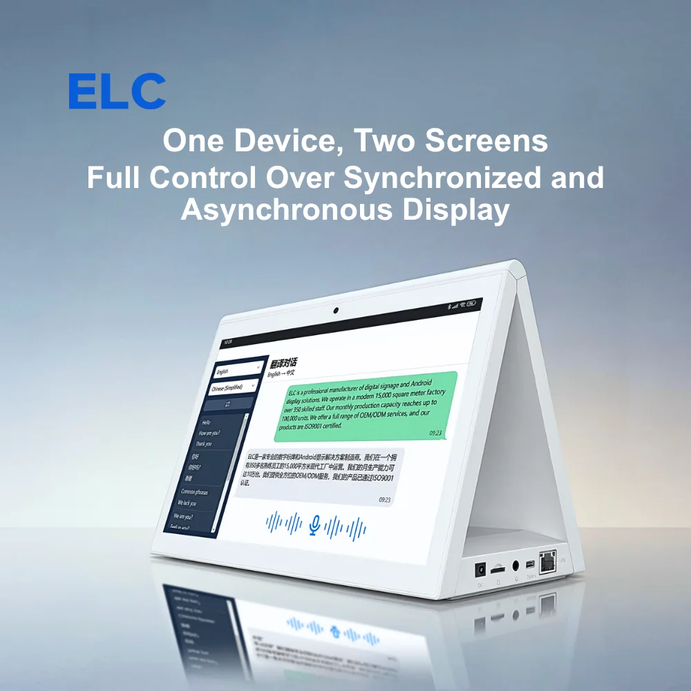 10.1 Inch Android Dual Screen Translation Terminal Touch Display for Multilingual Communication Reception Meeting Use