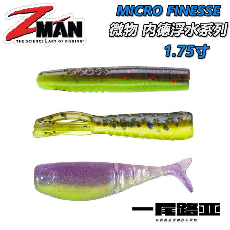 American Zman Micro…