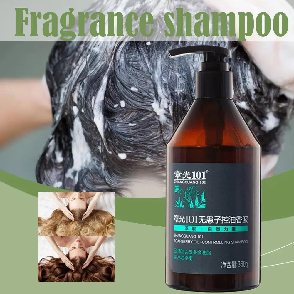 

For Zhang Guang 101 Sapindus Oil - Controlling Shampoo Hair Fragrance 360g Repair Regulate Scalp Shampoo Balance Oil N8D2