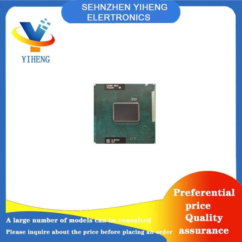 

SR046 I5-2540M SR06Z I5-2450M SR04G I5-2410M 100% новая оригинальная интегральная схема электронные компоненты BGA прямая оплата