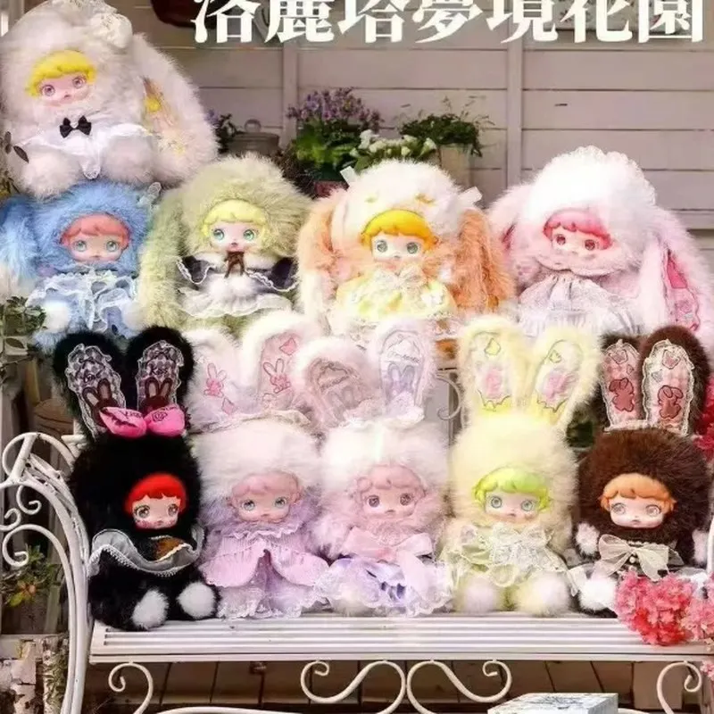 

Micoco 600% Lolita Dream Garden Vinyl Plush Doll Blind Box Collectible Figure Desktop Decoration Gift For Girls Doll Lovers