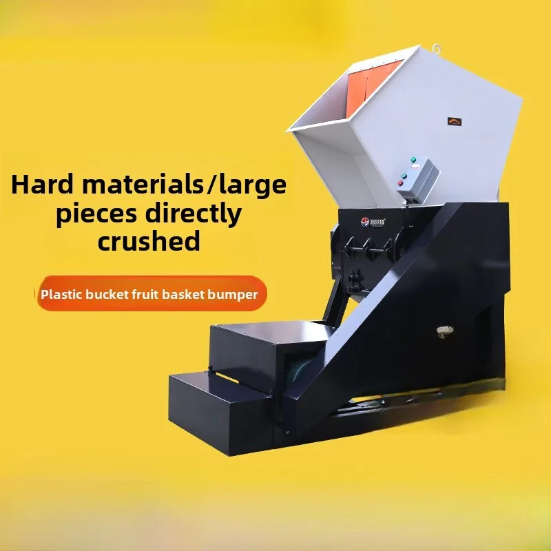 

Large Industrial Big Mouth Crusher Powerful Barrel Material Plastic Basket Wood Feed Shredder