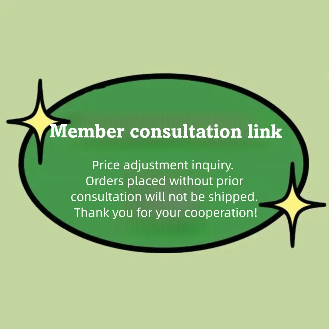 Exclusive Customization Payment difference for resend products