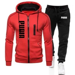 Men's new jacket sports set Casual fashion jogging sports set zipper print autumn and winter season men's hoodie + pants 2 sets