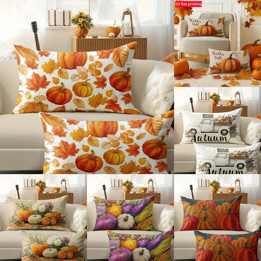 2D FLAT-2pcs Fall Pumpkin & Maple Leaf Throw Pillow Covers Pillowcase sofa cushion cover family bedroom room decoration