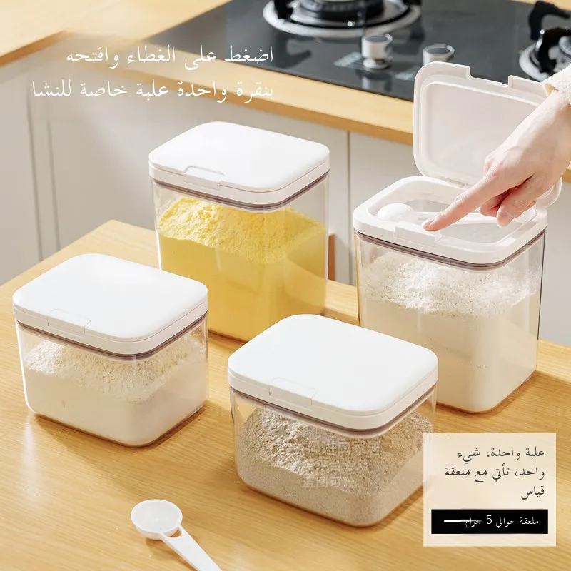 

Food ade Starch Storage Box Sed Container for Home Use Rice Flour Storage Tank ain Storage Utili Device Kitchen e...