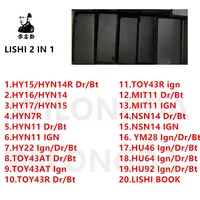 Herramienta de reparación LISHI 2 en 1, HY15, HY16, HY17, HYN7R, HYN11, NG, HY22, TOY43, TOY43R, TOY43AT, GN