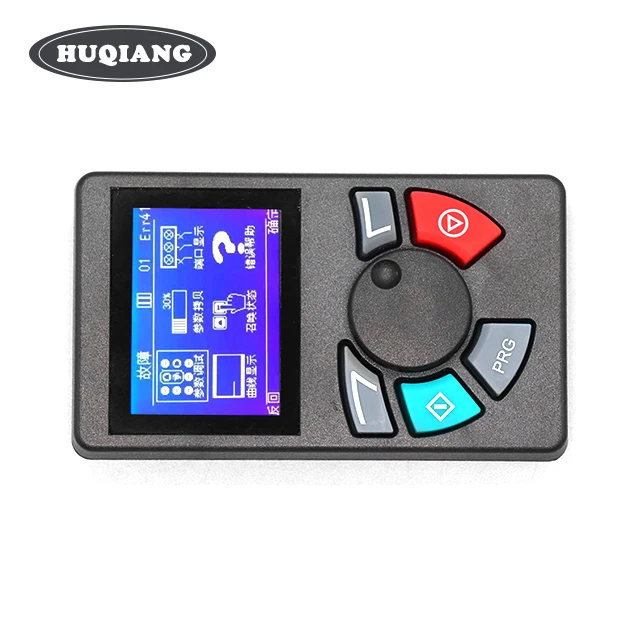 Monarch lcd-decoder Lift service Tool lift testtool MDKE3 MDKE9