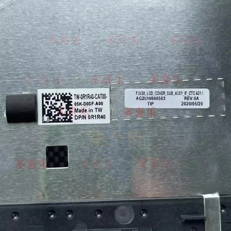 

ZMZM 95%New For Dell Latitud 7310 E7310 Back Cover Rear Lid Top Case 0R1R40 R1R40