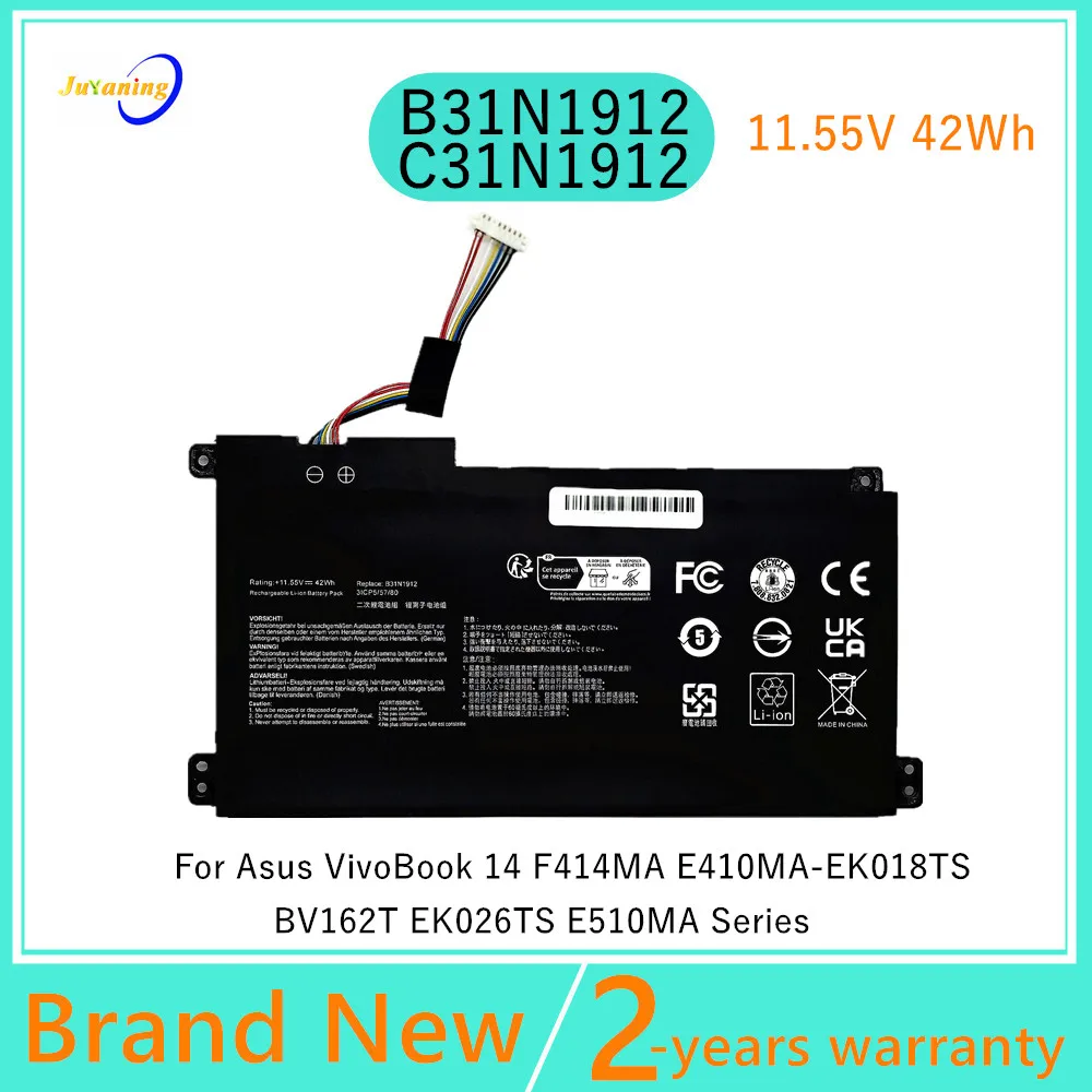 Laptop Battery For ASUS VivoBook 14 E410MA L410MA E410KA-EK139TS F414MA L510MA R522MA E510M E510MA B31N1912 C31N1912