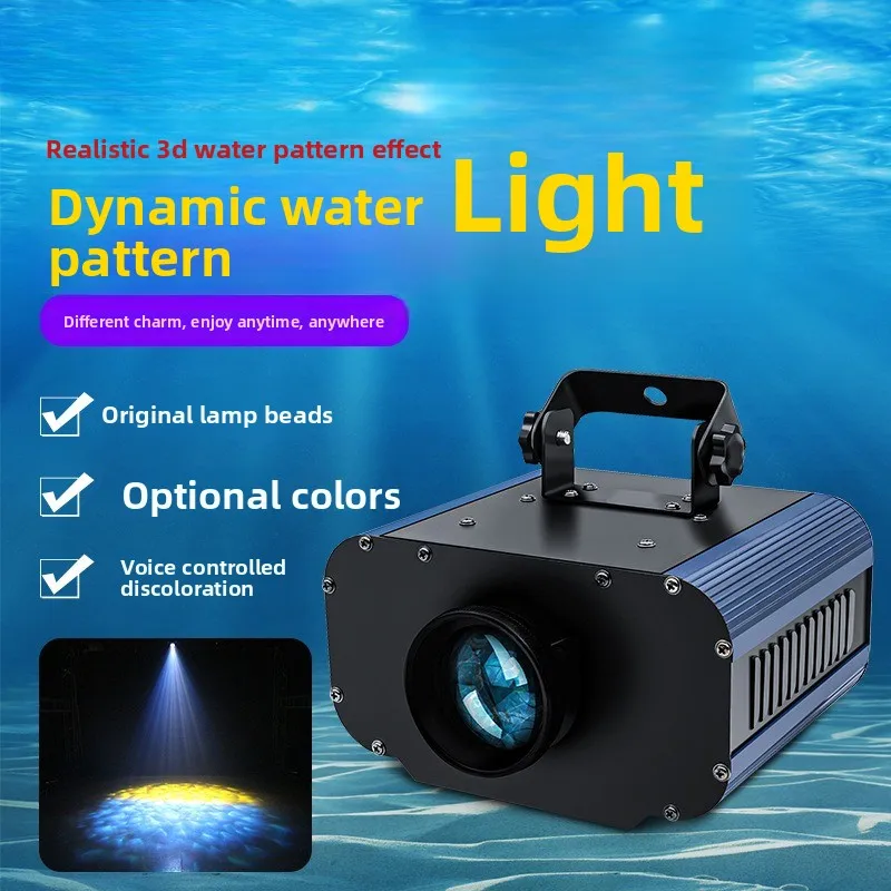 

Remote Control LED Water Pattern Light Ocean Projection Light Hotel Aquarium Dynamic Waterproof Water Pattern Light