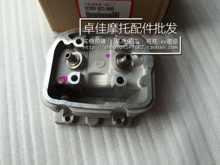 

Suitable for Wuyang Honda WH100T-G-L-K-N-M-3-5 Little Princess Joy Mingyue, Cylinder Head, Cylinder Head