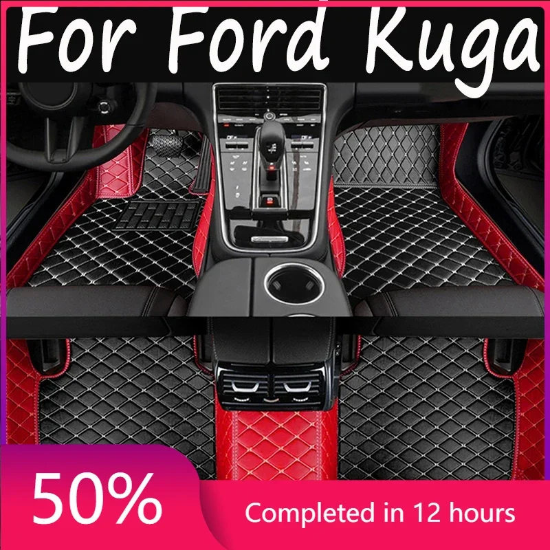 

Автомобильные коврики для Ford Kuga 2013, 2014, 2015, 2016, 2017, 2018