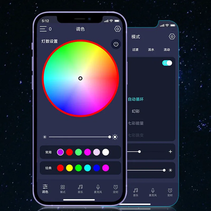 5 ~ 20mX APP Control WS2811 2cm 3D Ball indirizzabile Pixel Full Color Pebble Light IP67 Dream Color RGB String Lights