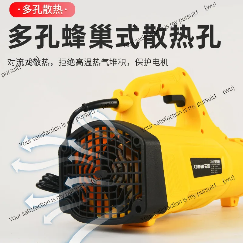 110V American standard industrial high-power hair dryer, storm gun, electric blower, blade blowing snow remover 220V dust