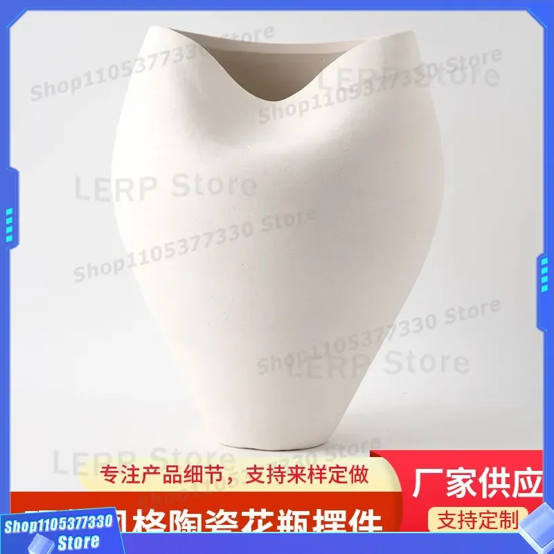 Modern Jingdezhen Ceramic Vase High Temperature Porcelain Flower Arrangement Creative Living Room Entrance Home Decoration