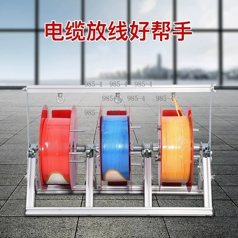 Foldable Multi-wire Pay-off Rack, Home Improvement Wire Pay-off Stand