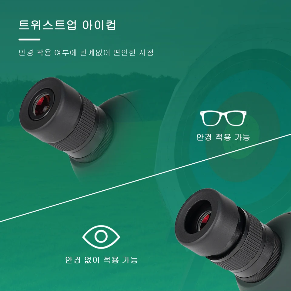 Svbony SV28plus 50/60/70mm 망원경 고배율 스포팅 스코프 강력한 줌 1... - 4