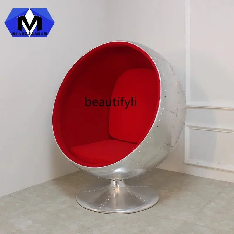 Aluminum leather space ball silver swivel chair leather egg chair fashion living room study chair special-shaped retro