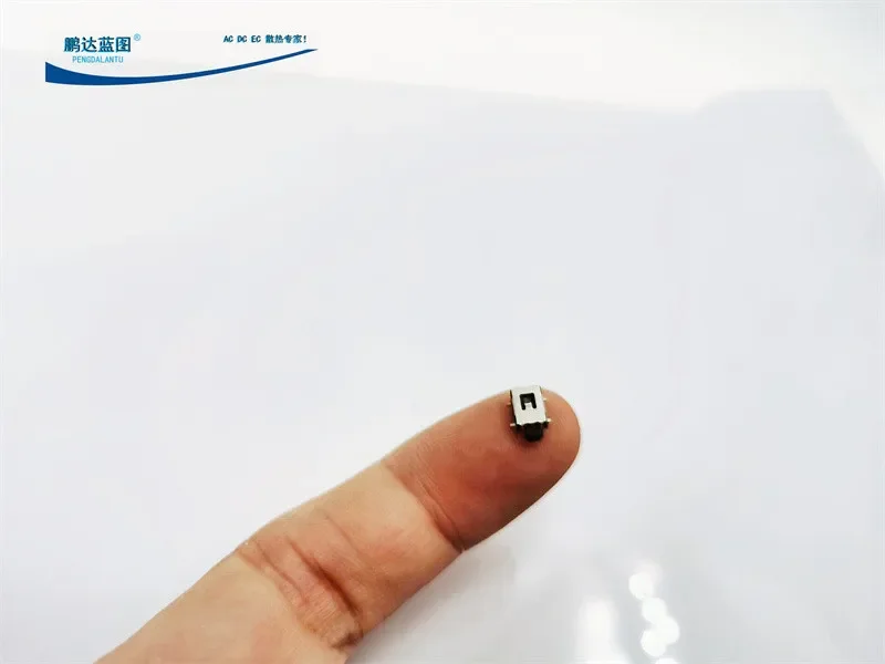 8 * 4 * 2MM Mini Car Navigation Audio Patch 4 Pin Switch Big Tortoise Side Press Button Gently Touch Switch